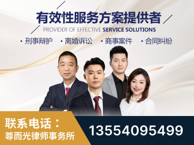 桦甸-企业展示图