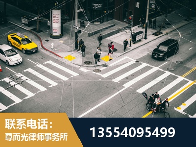 桦甸-刑事诉讼律师