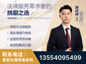 桦甸-企业展示图