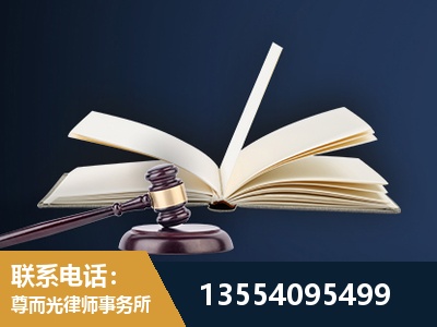 桦甸-全程透明保障客户体验