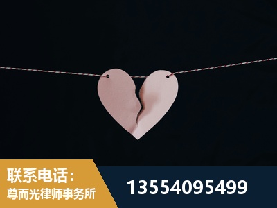 桦甸-诉讼离婚专业律师