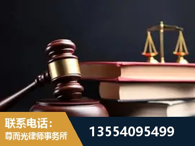 桦甸-独创办案方法论 + 三级质控
